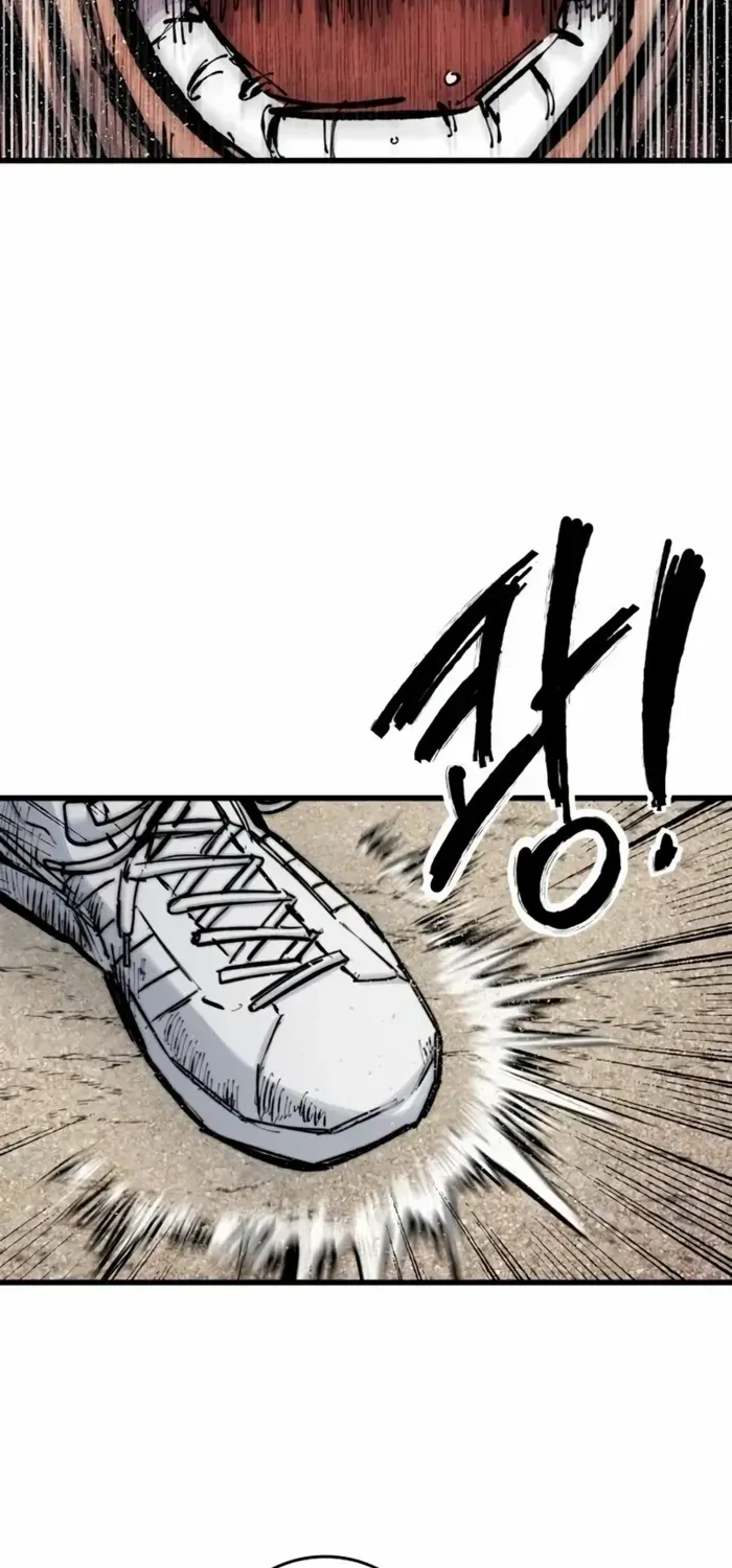 High class Zinmanga X Chapter 16 Page 100