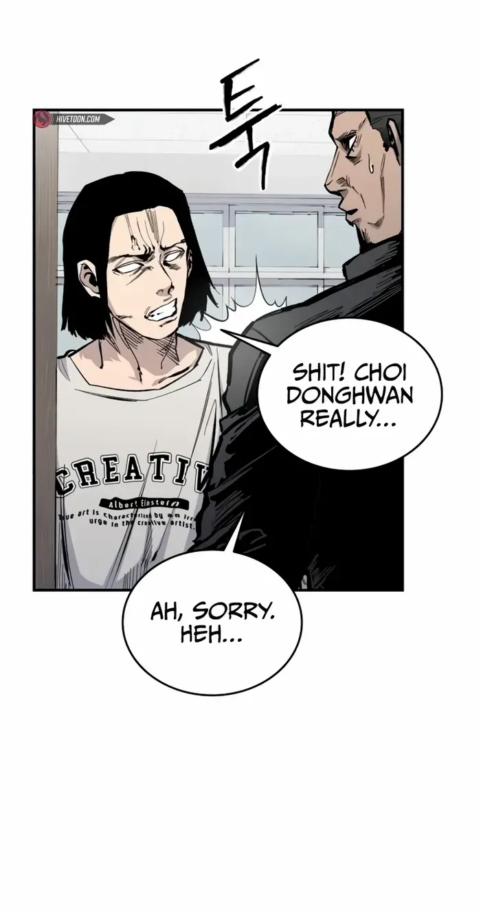 High class Zinmanga X Chapter 15 Page 17