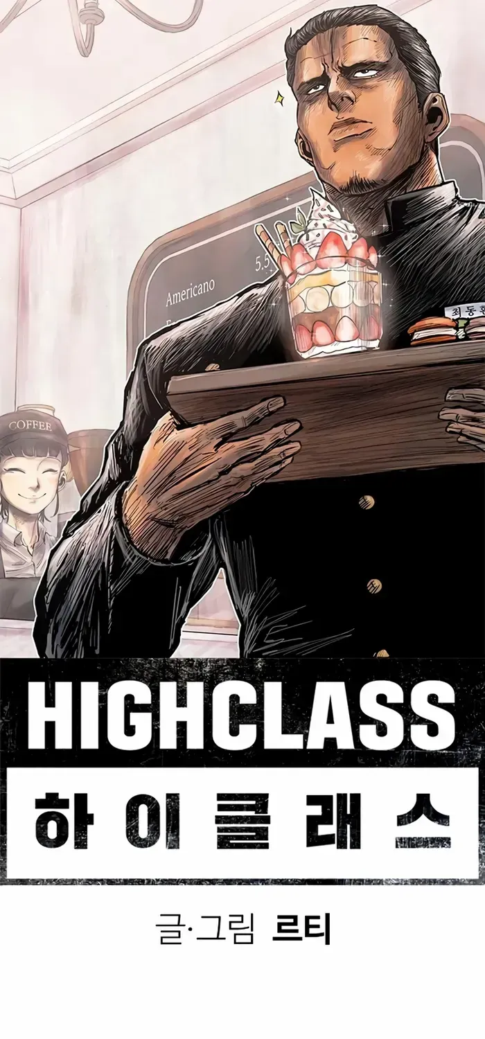 High class Zinmanga X Chapter 15 Page 22