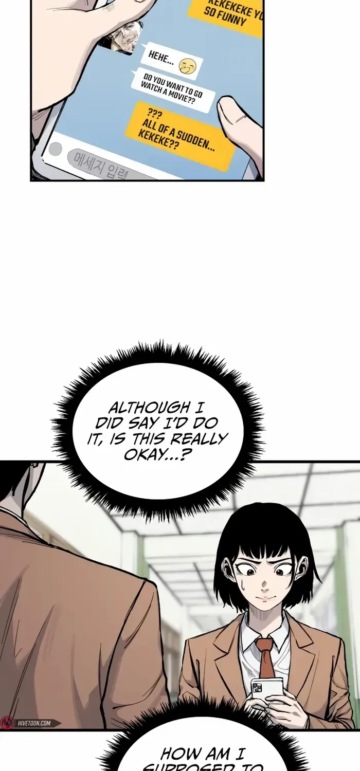 High class Zinmanga X Chapter 15 Page 74