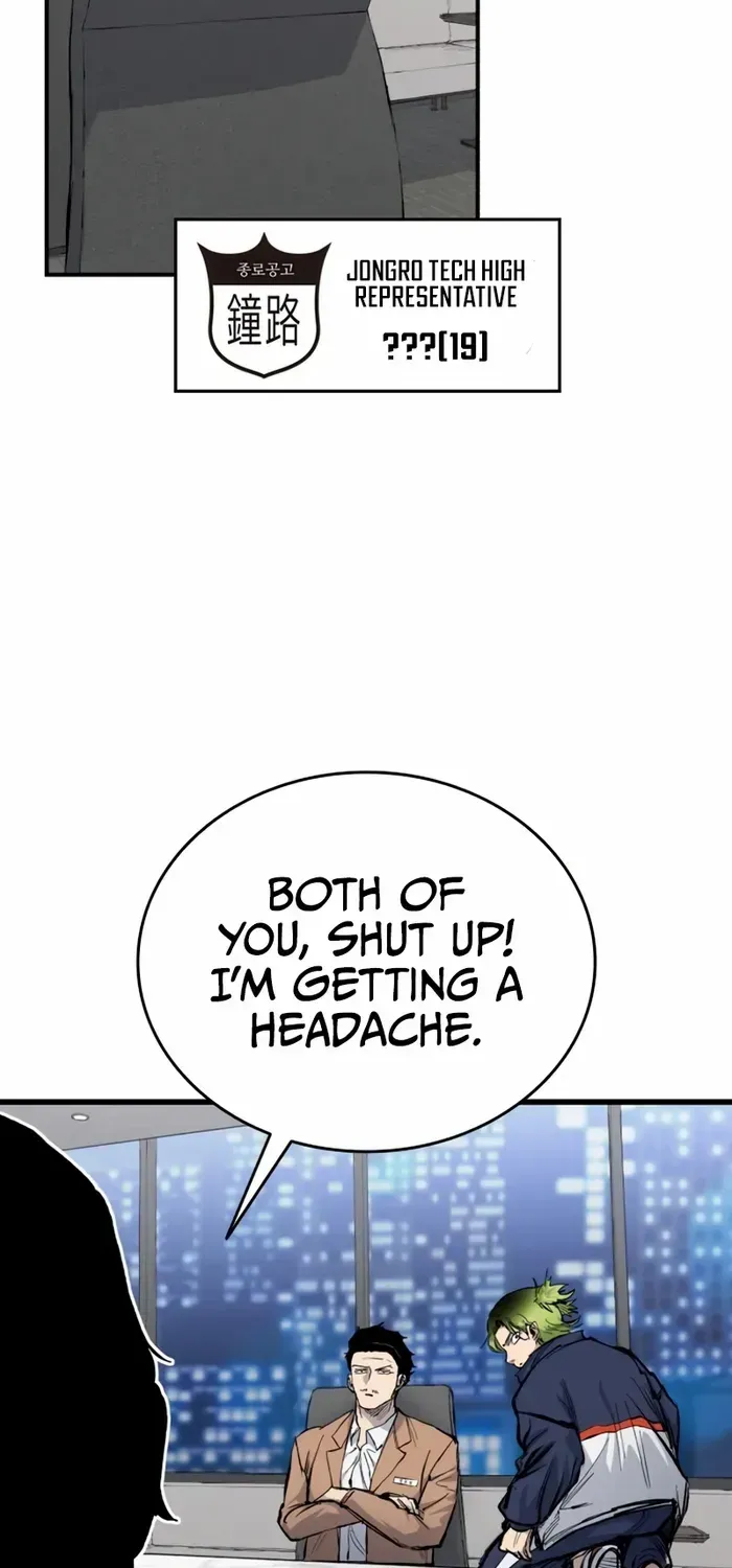 High class Zinmanga X Chapter 14 Page 16