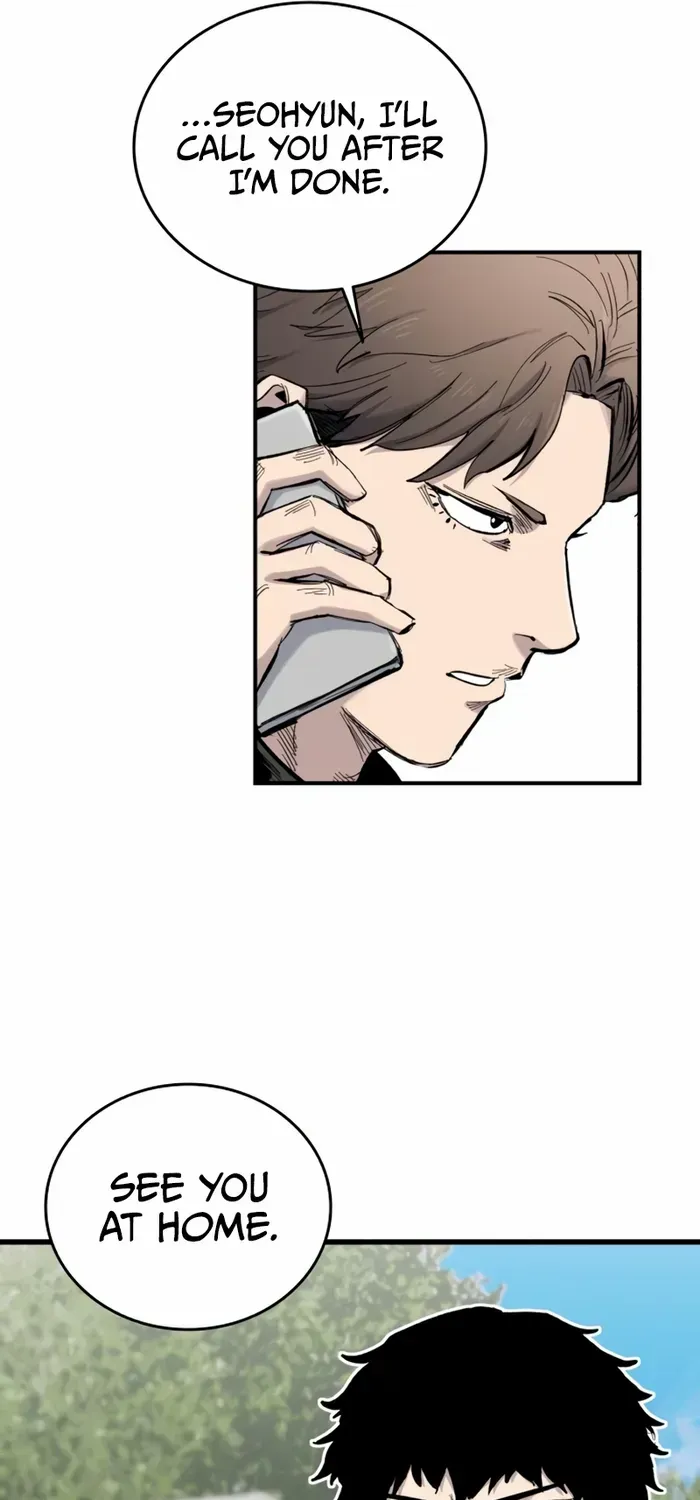 High class Zinmanga X Chapter 14 Page 71