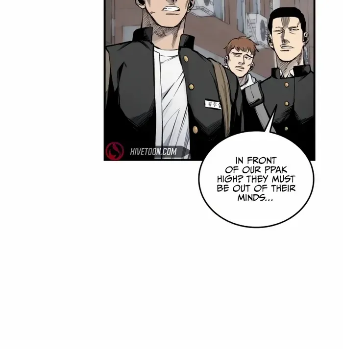 High class Zinmanga X Chapter 14 Page 78
