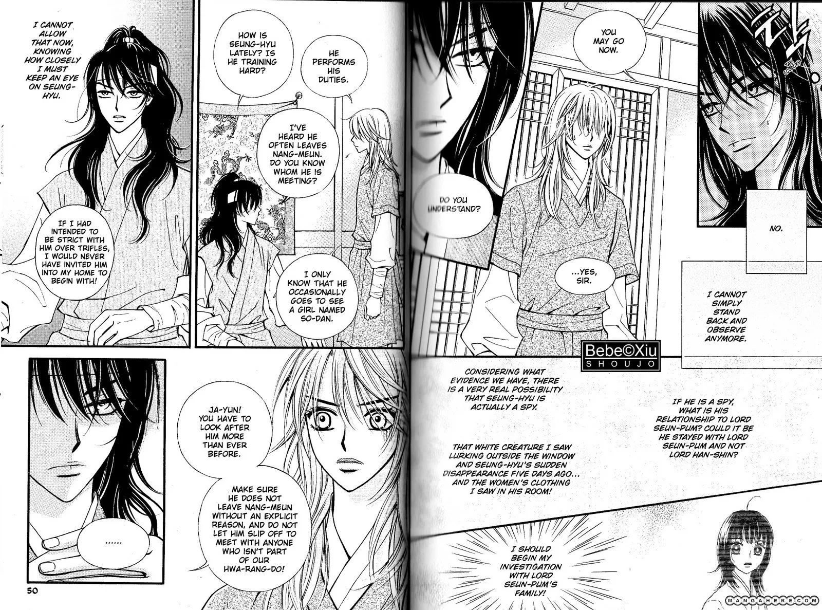 Sarasah Zinmanga X Chapter 23 Page 8