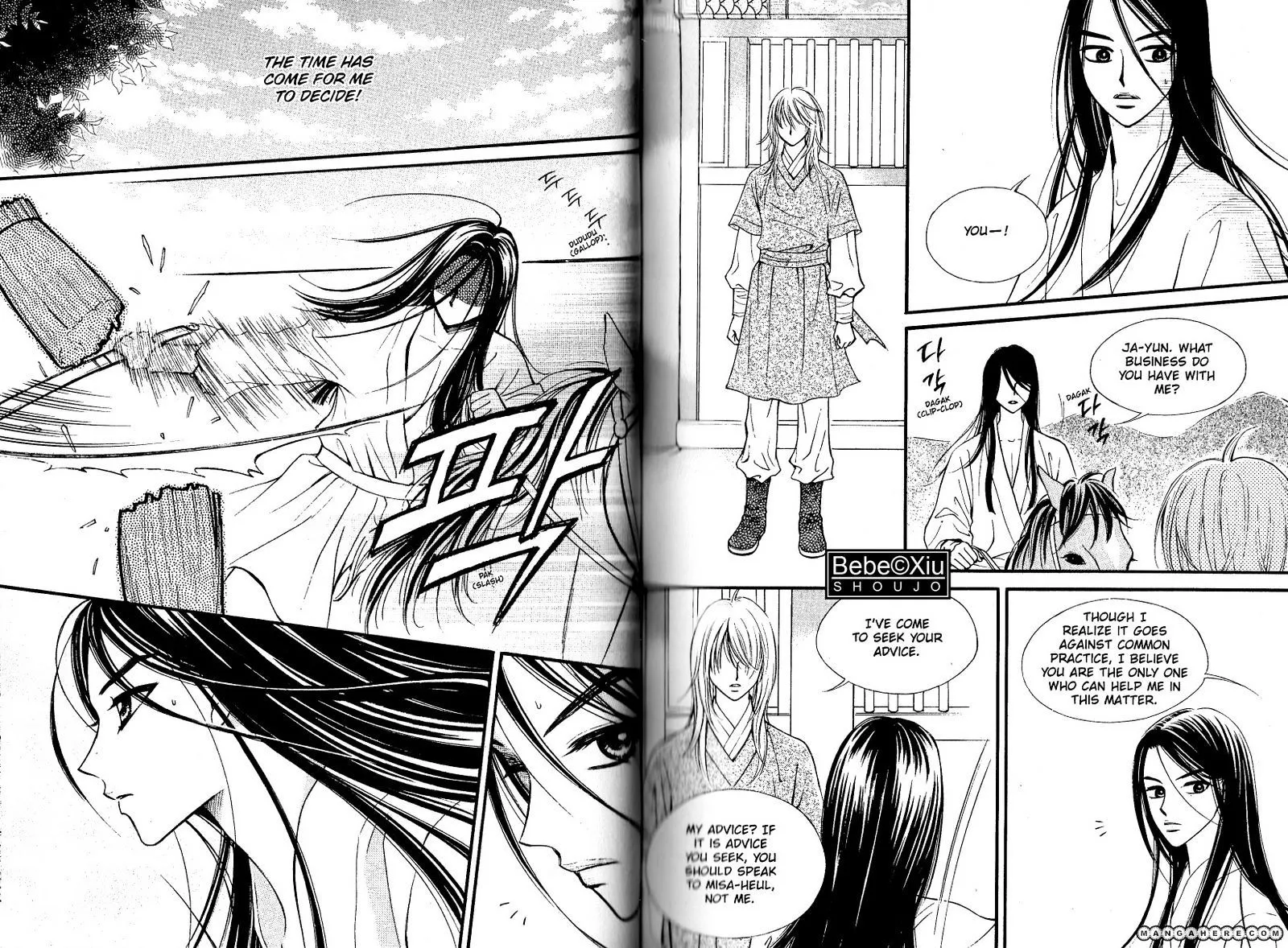 Sarasah Zinmanga X Chapter 23 Page 10