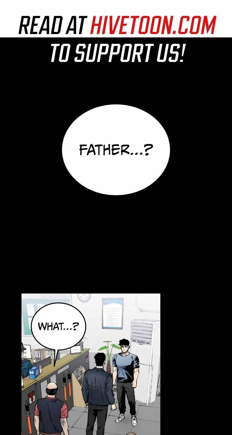 High class Zinmanga X Chapter 12 Page 2