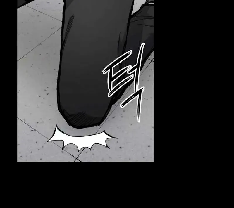 High class Zinmanga X Chapter 12 Page 21