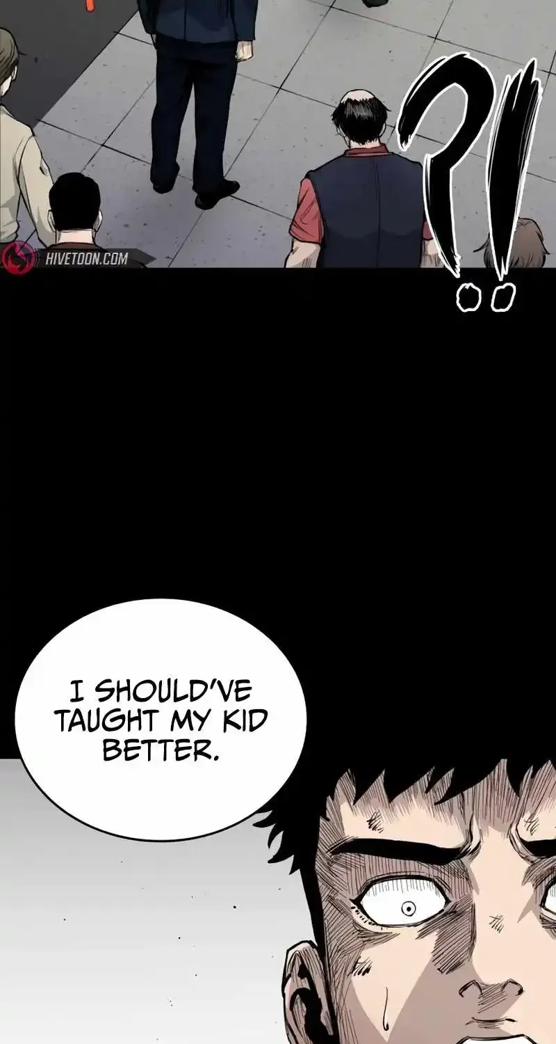 High class Zinmanga X Chapter 12 Page 24