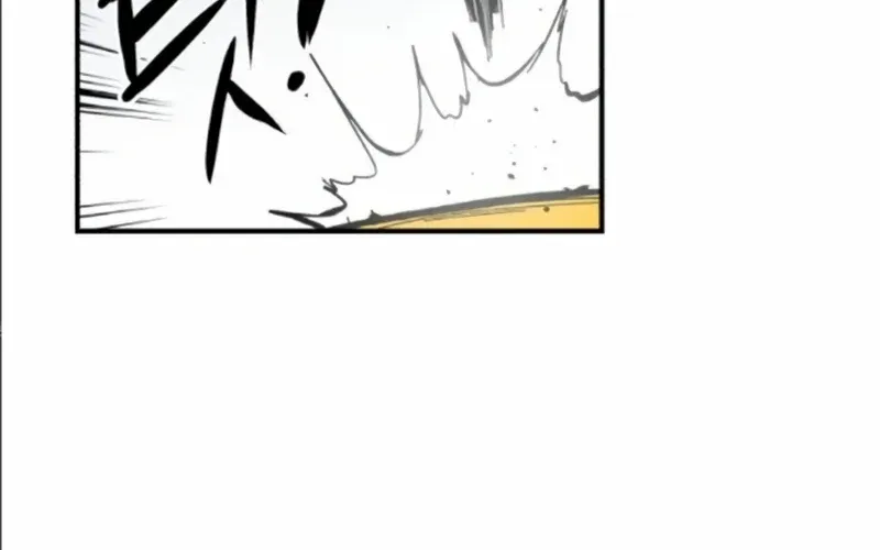High class Zinmanga X Chapter 11 Page 22