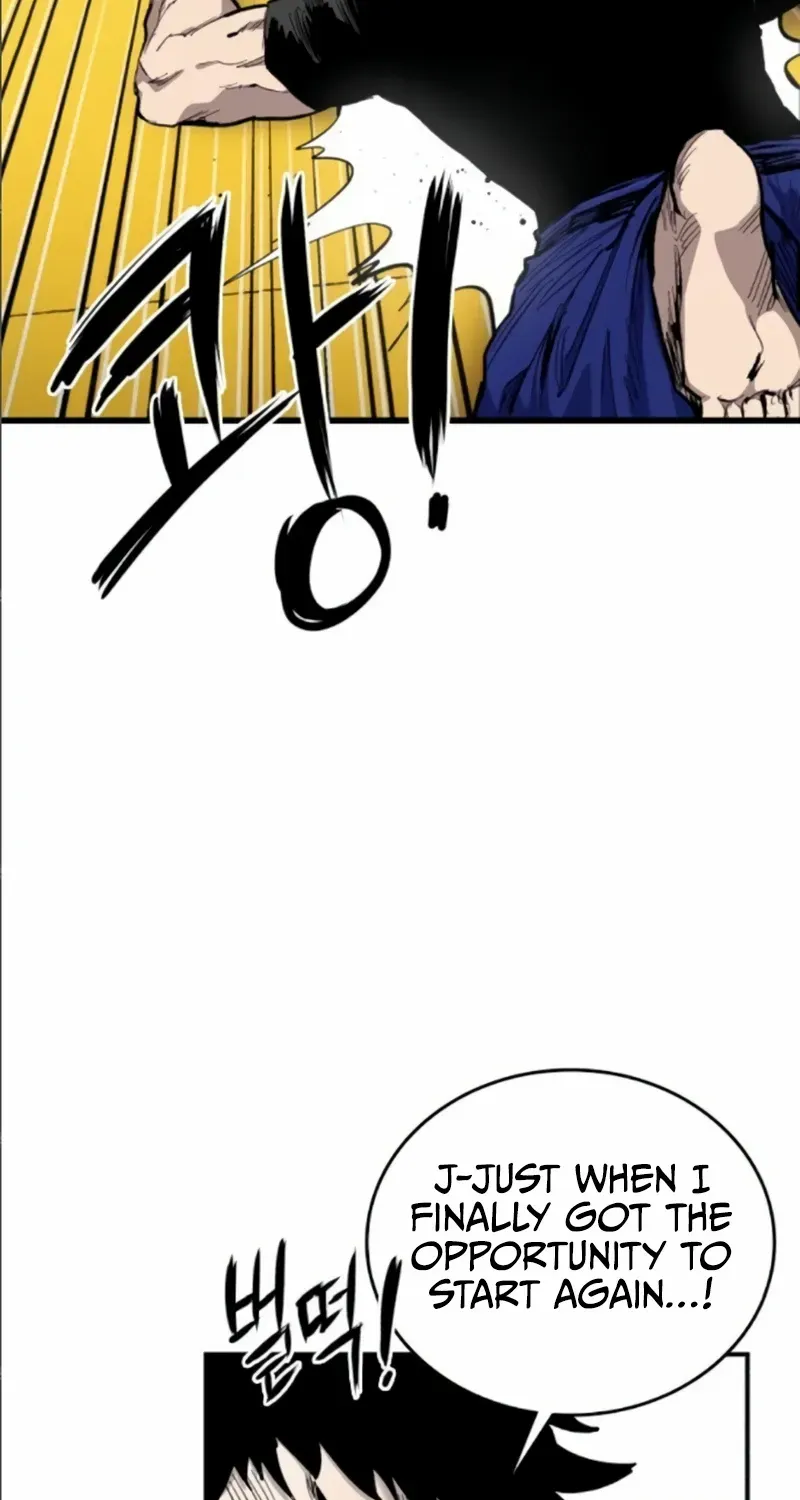 High class Zinmanga X Chapter 11 Page 27