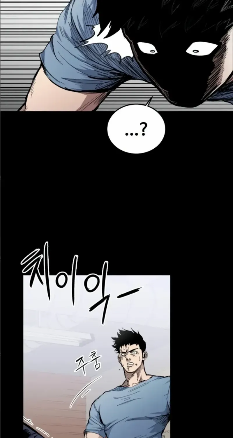 High class Zinmanga X Chapter 11 Page 111