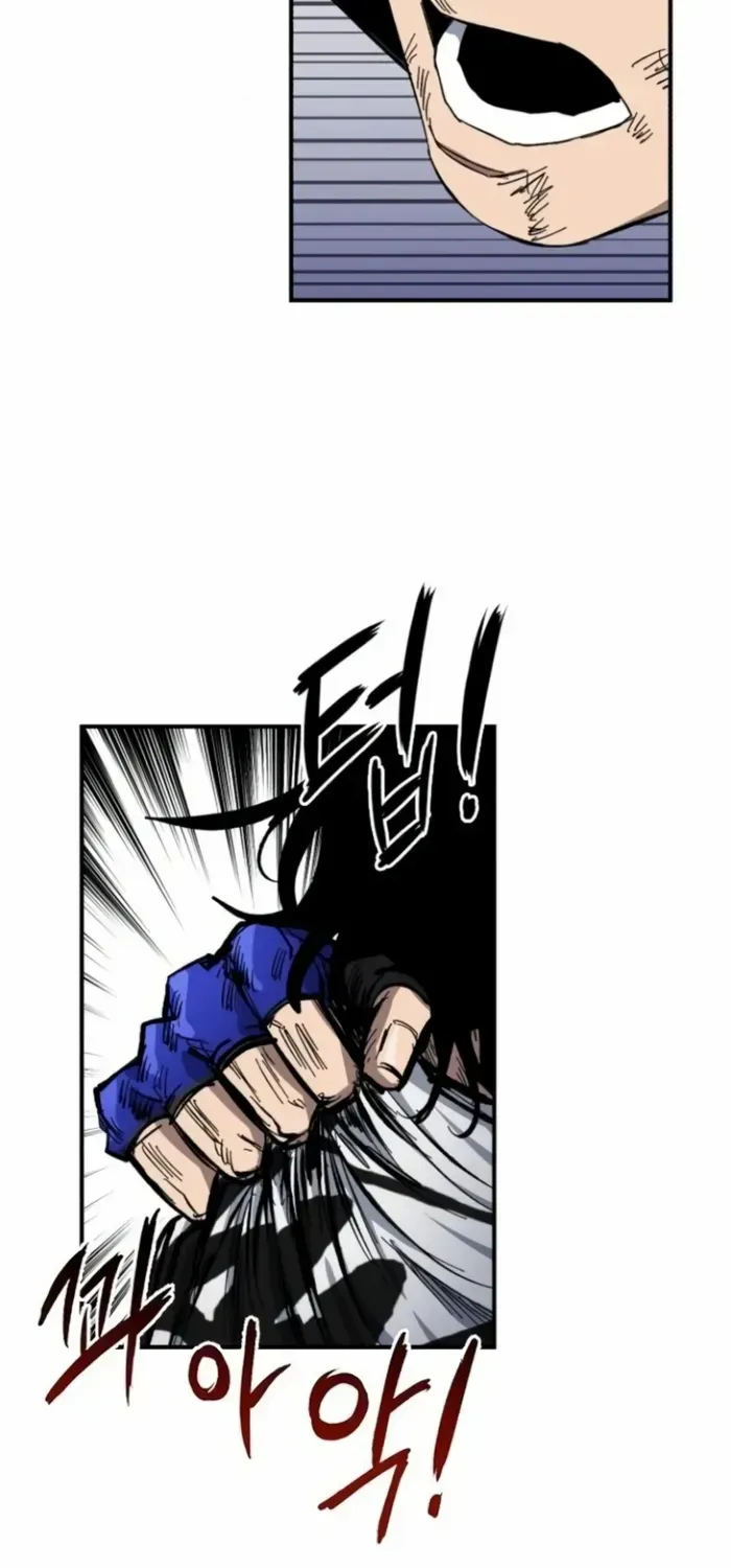 High class Zinmanga X Chapter 10 Page 32