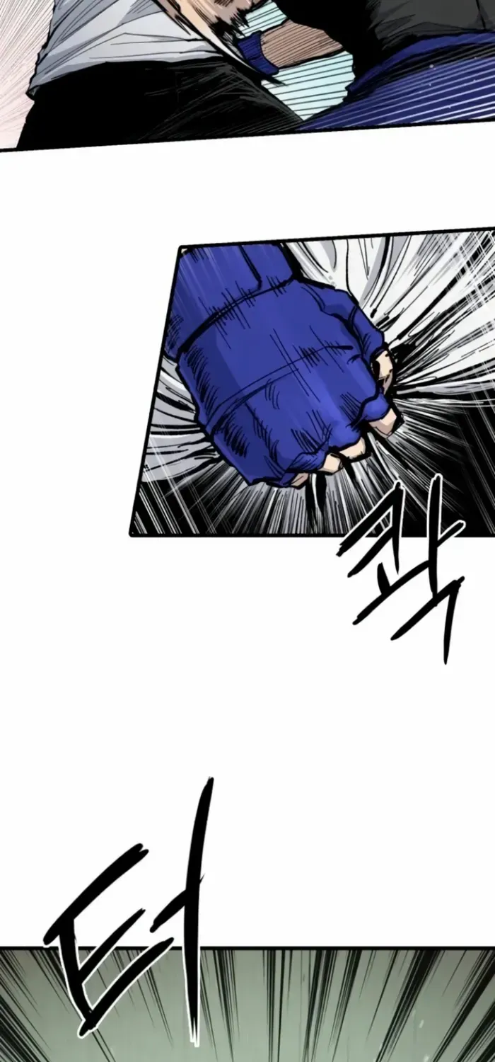 High class Zinmanga X Chapter 10 Page 70