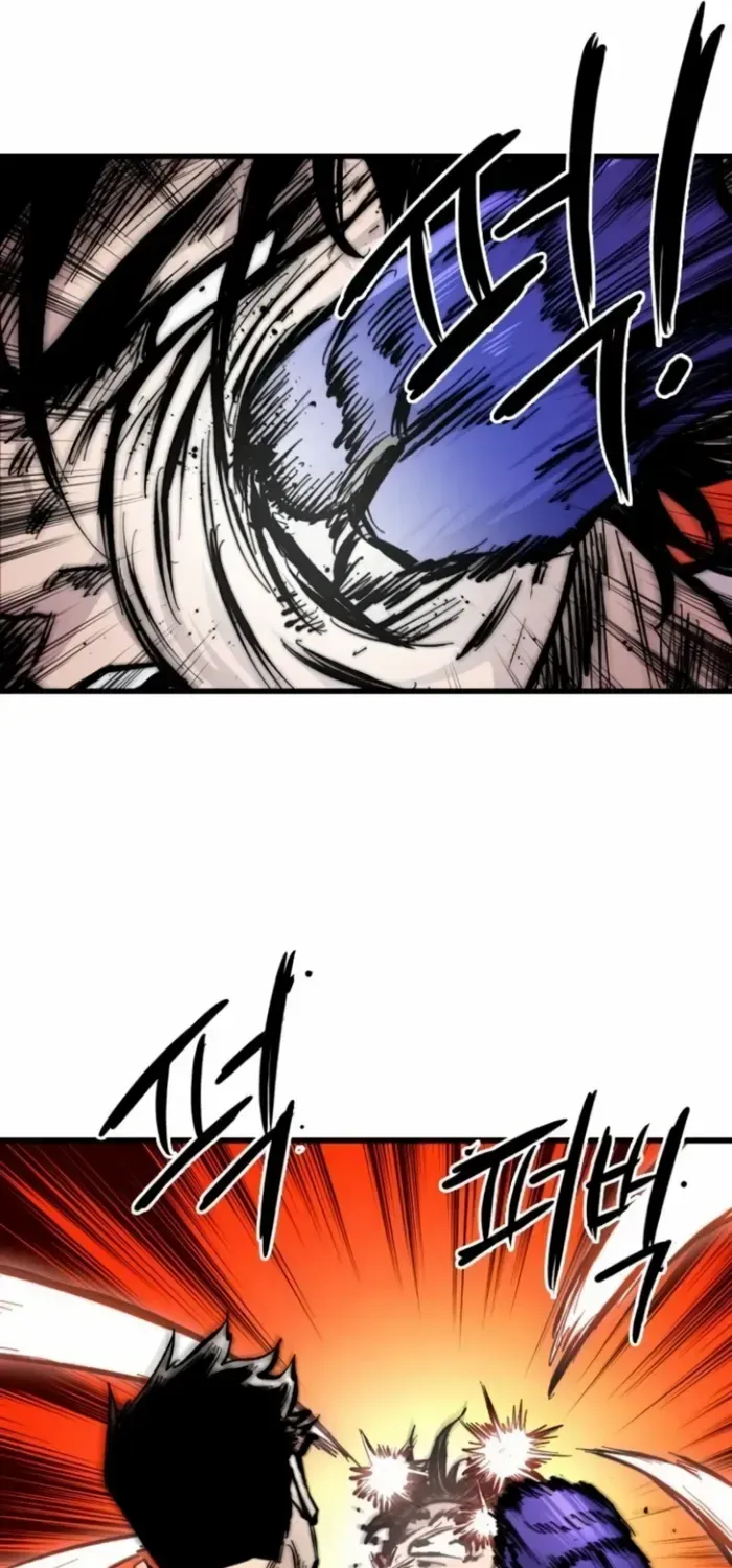 High class Zinmanga X Chapter 10 Page 74