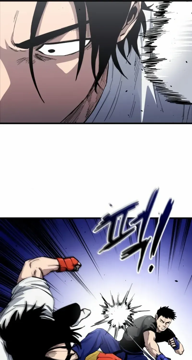 High class Zinmanga X Chapter 9 Page 84