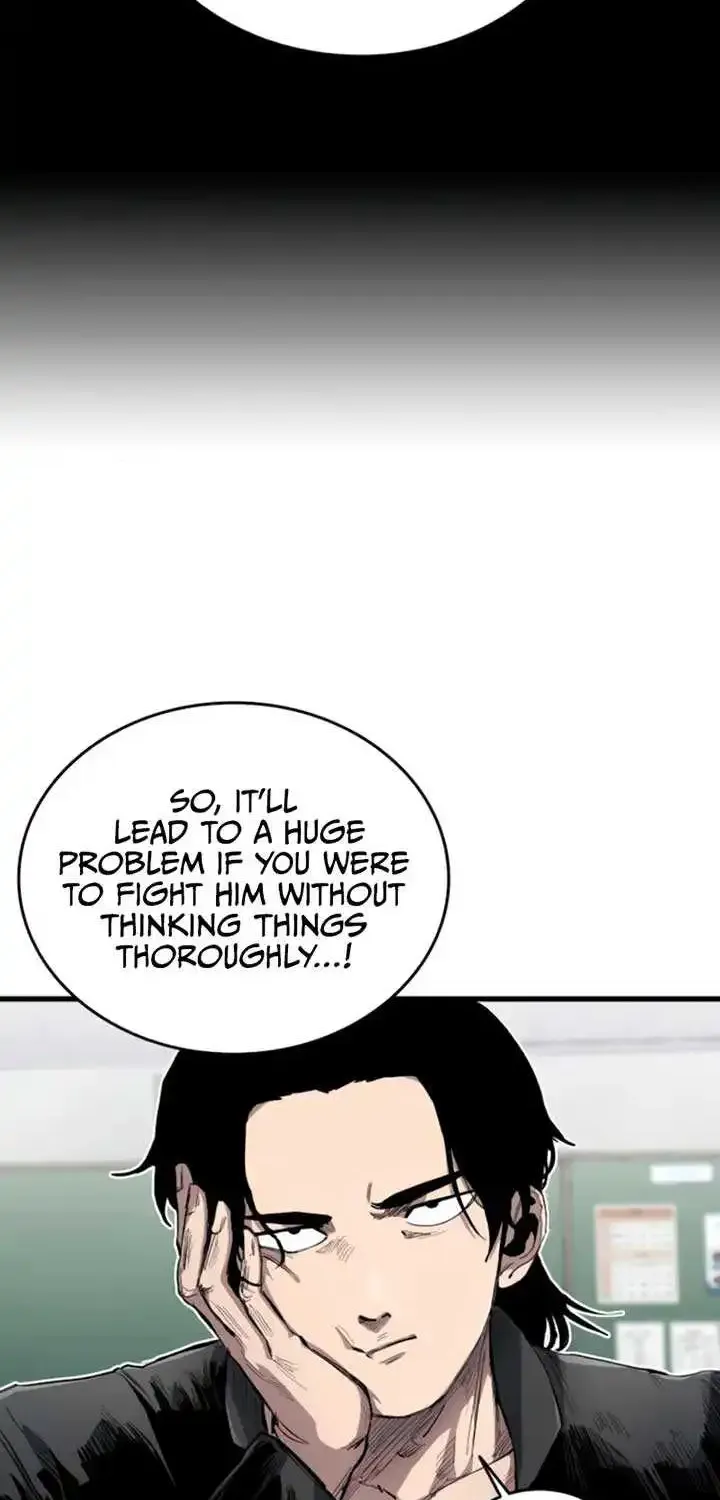 High class Zinmanga X Chapter 8 Page 11