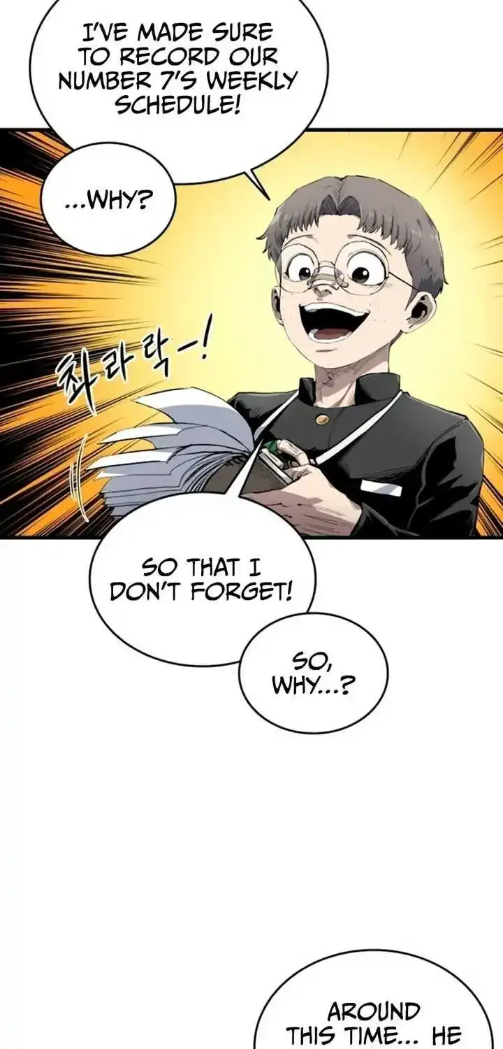 High class Zinmanga X Chapter 8 Page 23