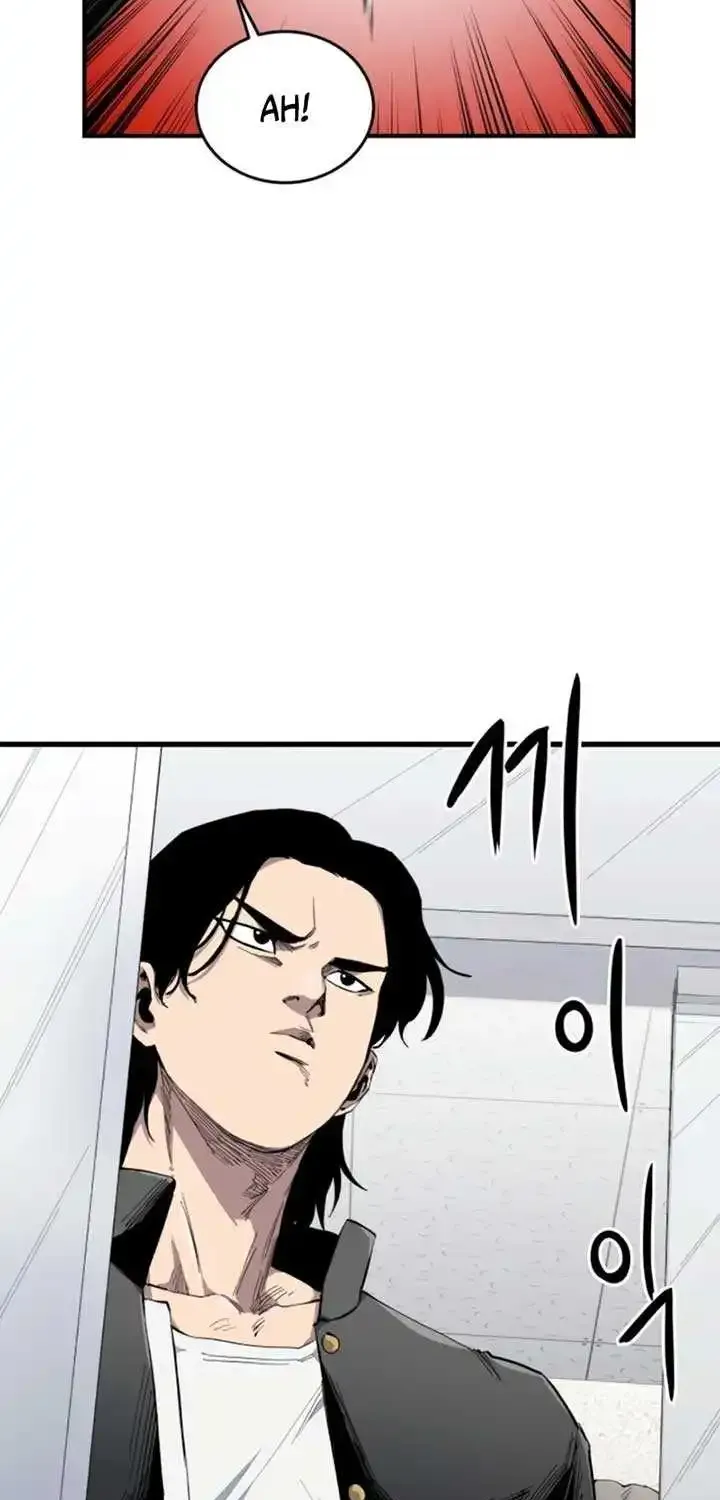 High class Zinmanga X Chapter 8 Page 41