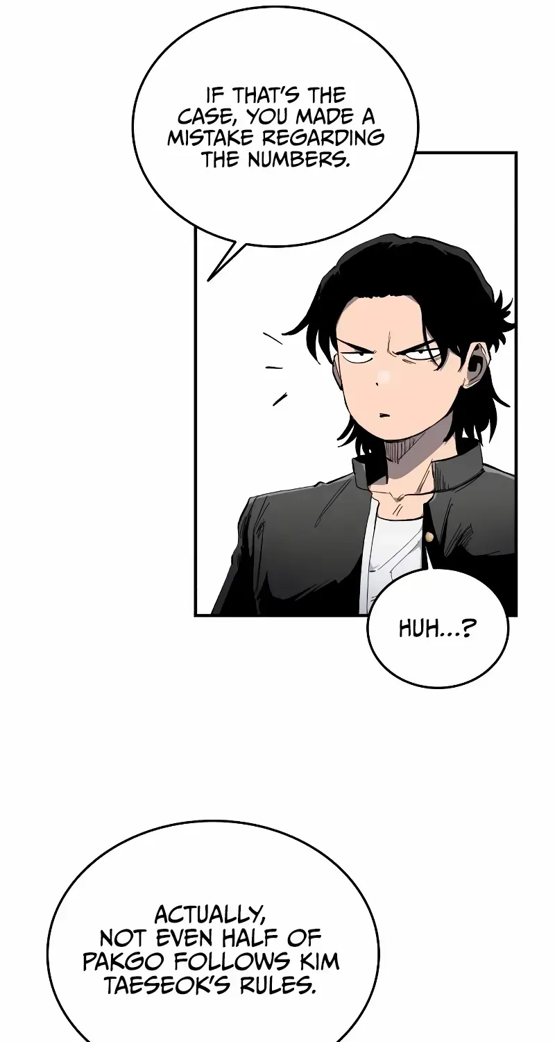High class Zinmanga X Chapter 6 Page 25