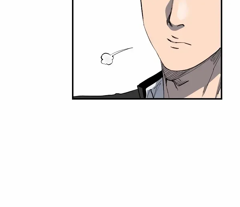High class Zinmanga X Chapter 6 Page 33