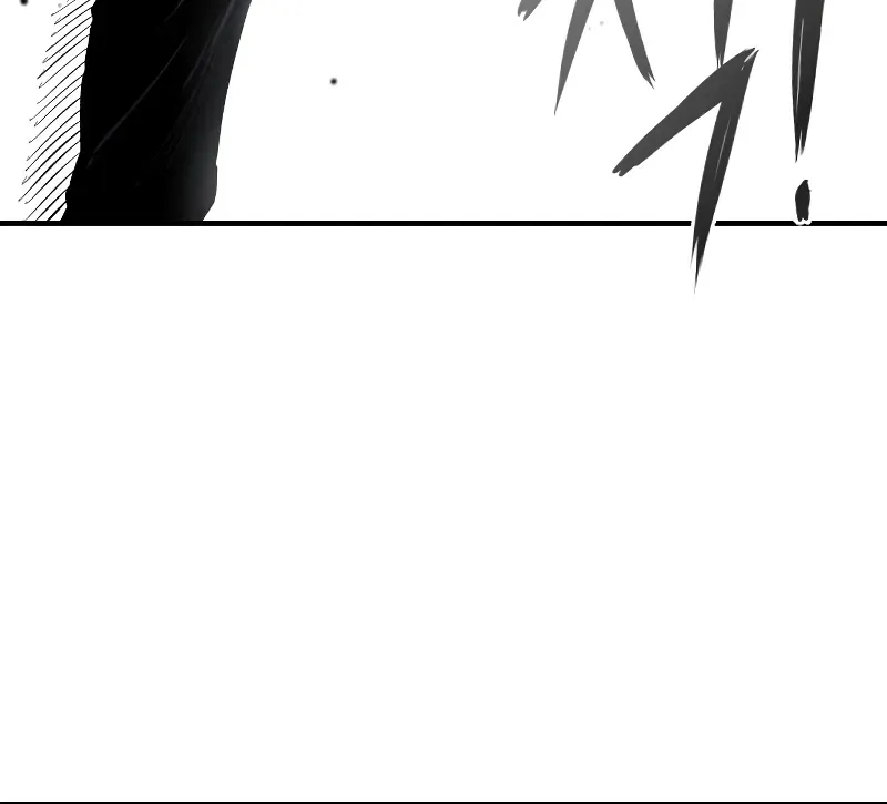 High class Zinmanga X Chapter 6 Page 47