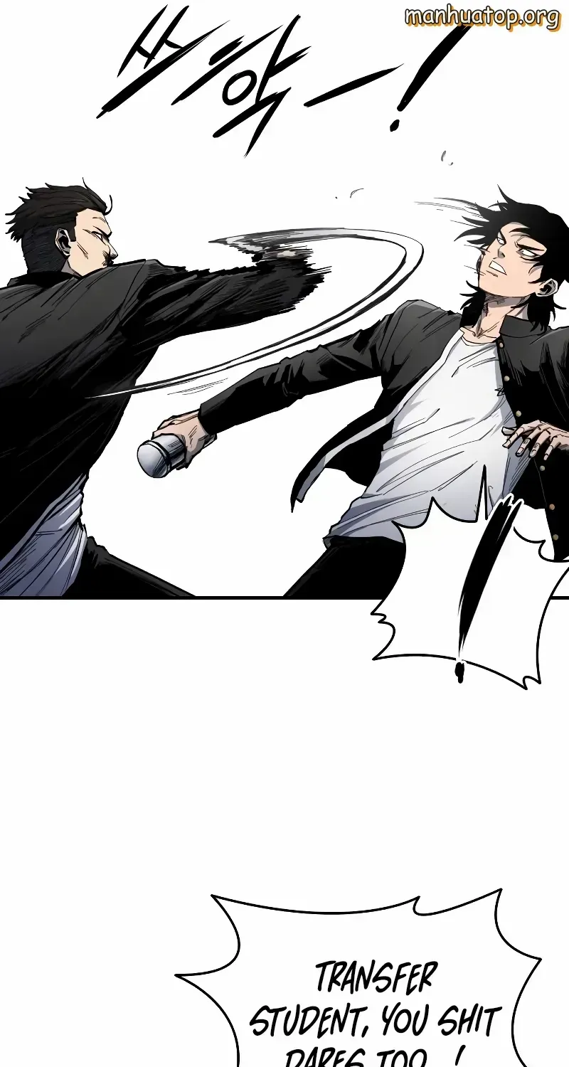 High class Zinmanga X Chapter 5 Page 69