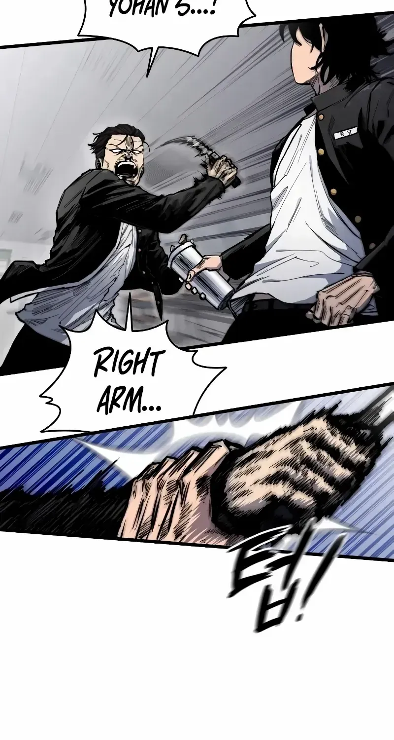 High class Zinmanga X Chapter 5 Page 71