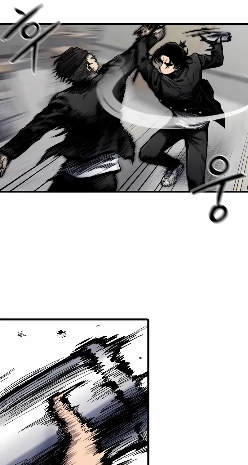 High class Zinmanga X Chapter 5 Page 75