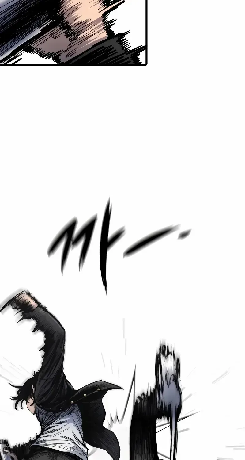 High class Zinmanga X Chapter 5 Page 76