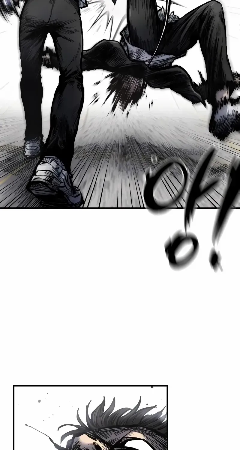 High class Zinmanga X Chapter 5 Page 77