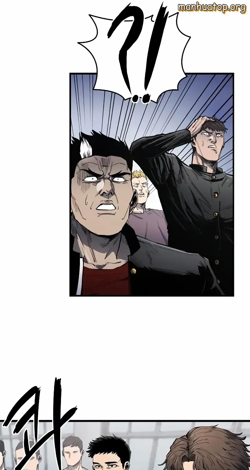 High class Zinmanga X Chapter 5 Page 79