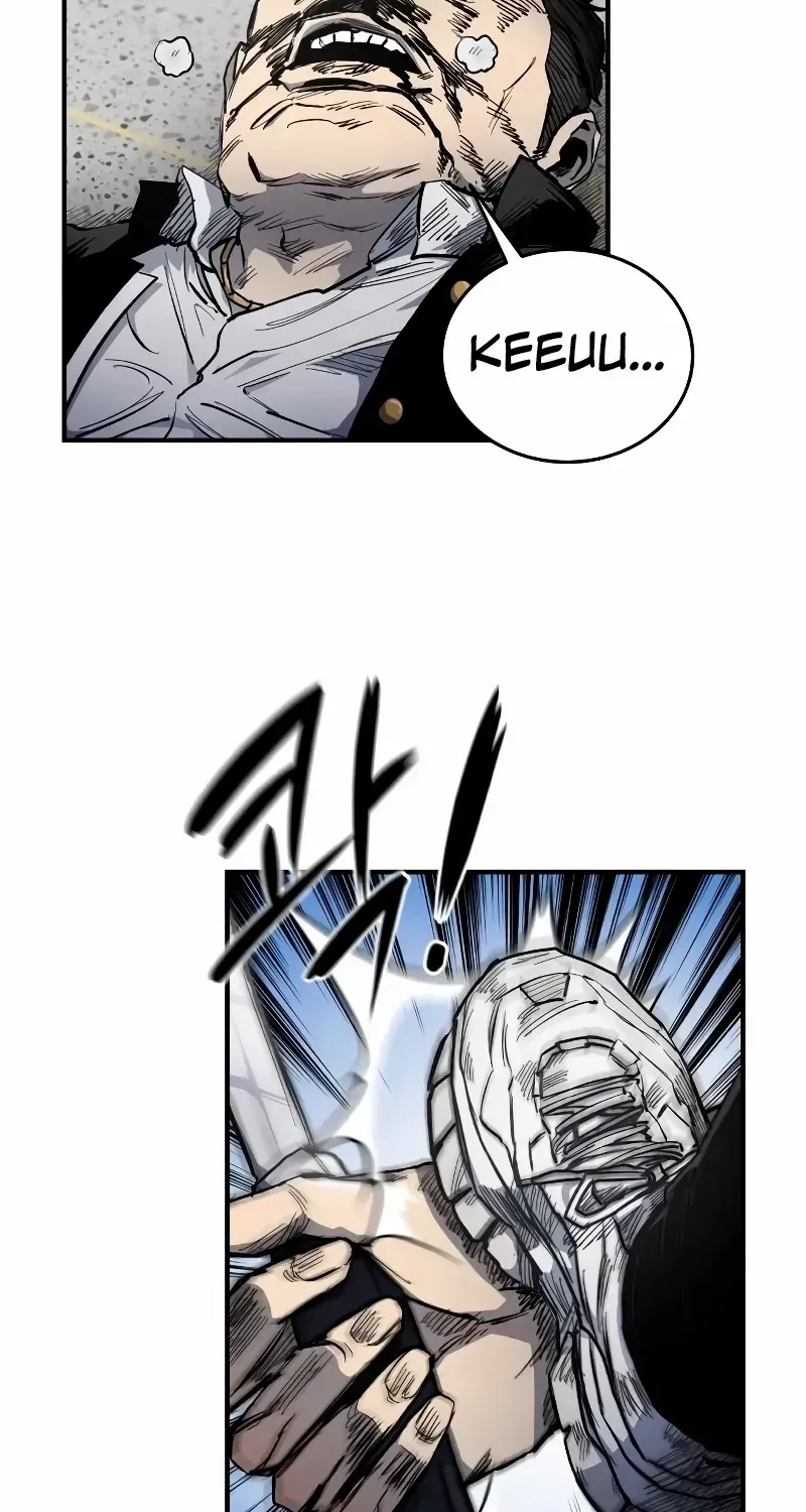 High class Zinmanga X Chapter 5 Page 81