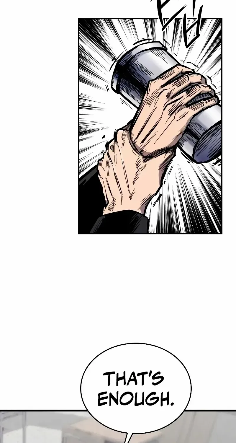High class Zinmanga X Chapter 5 Page 85
