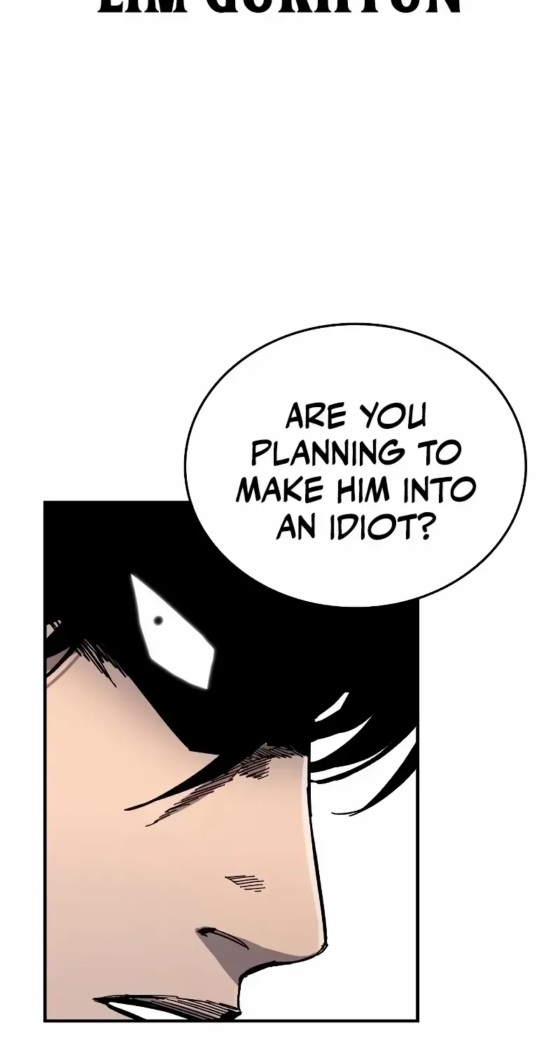 High class Zinmanga X Chapter 5 Page 87