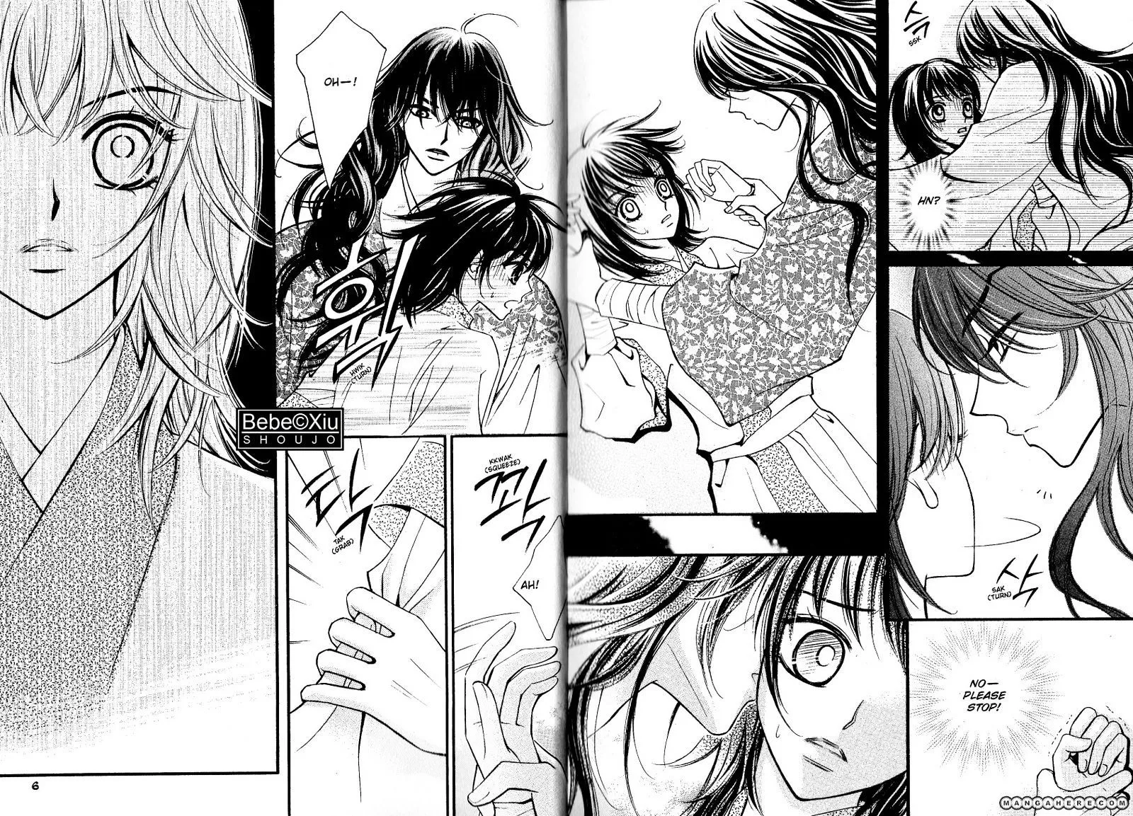 Sarasah Zinmanga X Chapter 22 Page 4