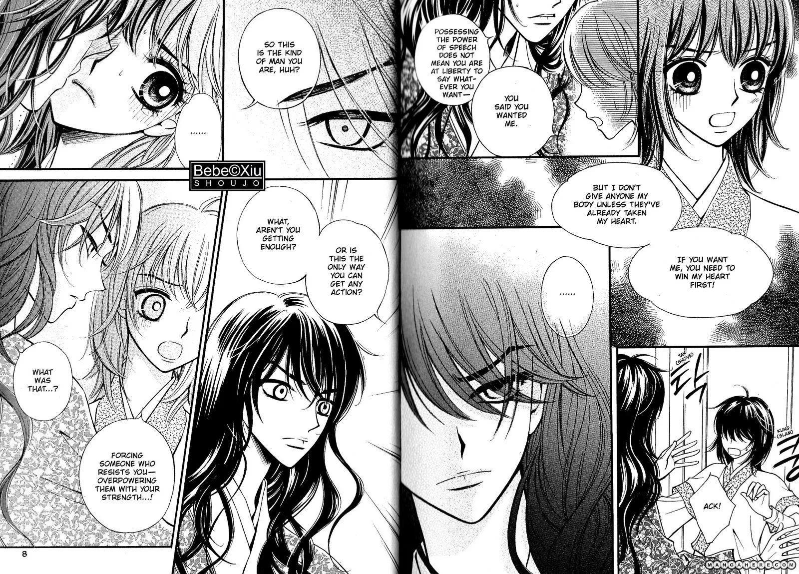 Sarasah Zinmanga X Chapter 22 Page 5