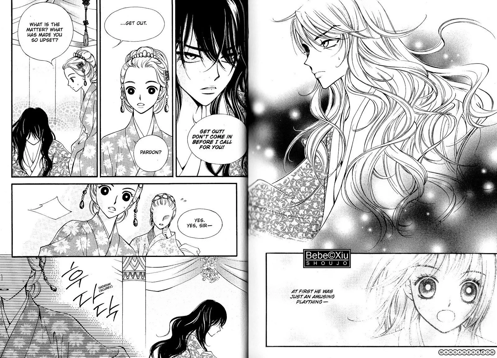 Sarasah Zinmanga X Chapter 22 Page 8