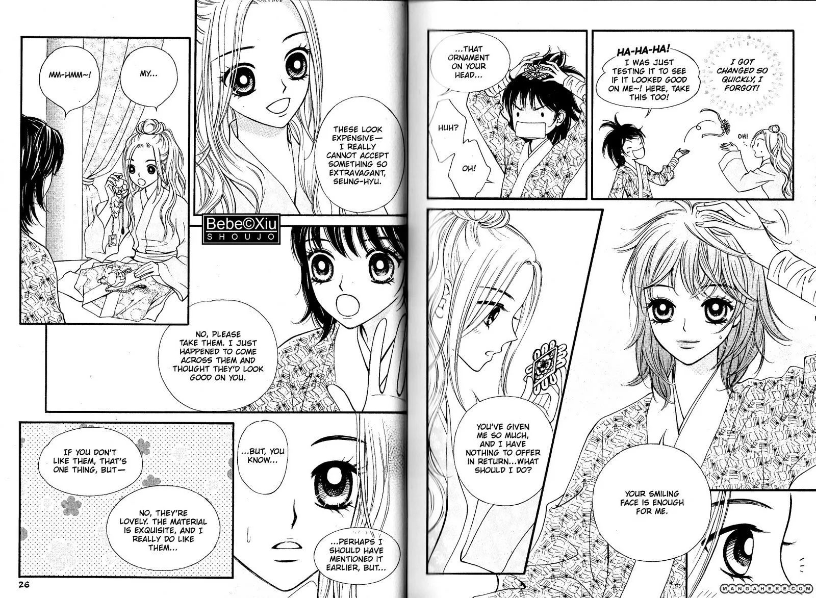 Sarasah Zinmanga X Chapter 22 Page 14
