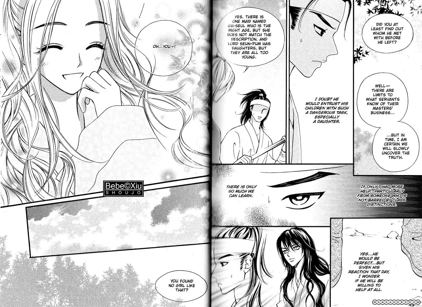 Sarasah Zinmanga X Chapter 22 Page 15