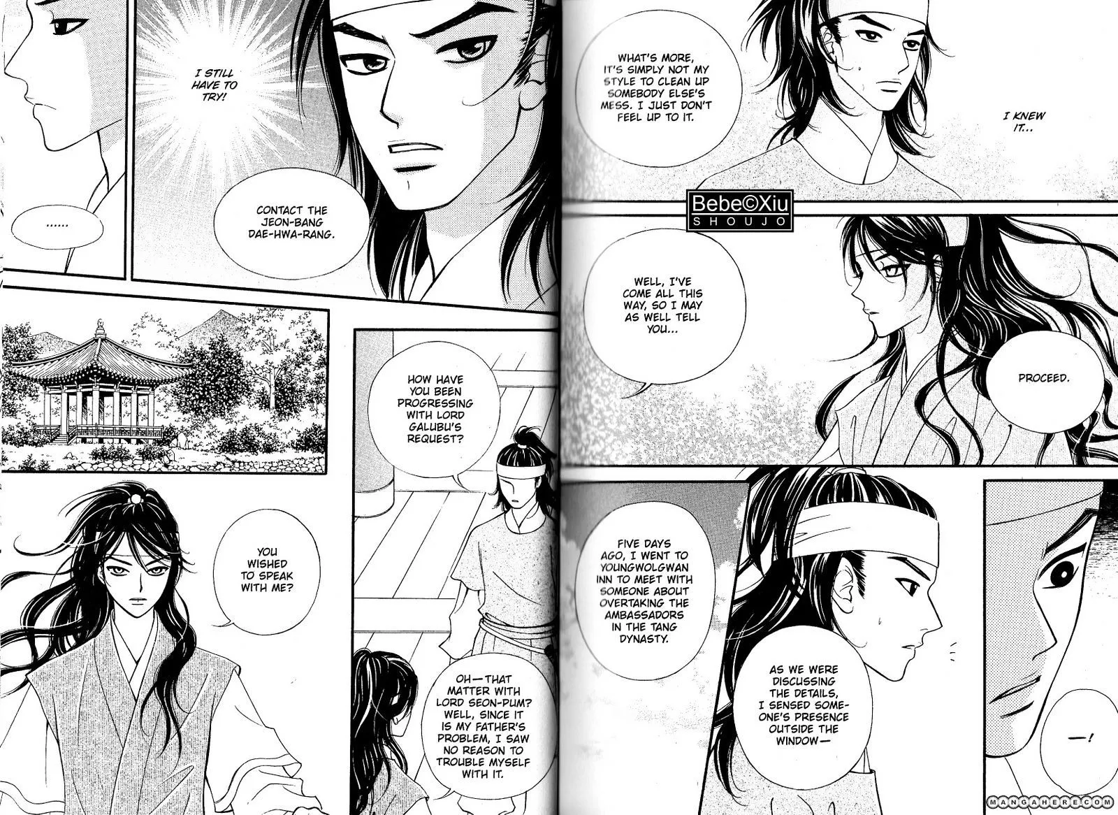 Sarasah Zinmanga X Chapter 22 Page 16