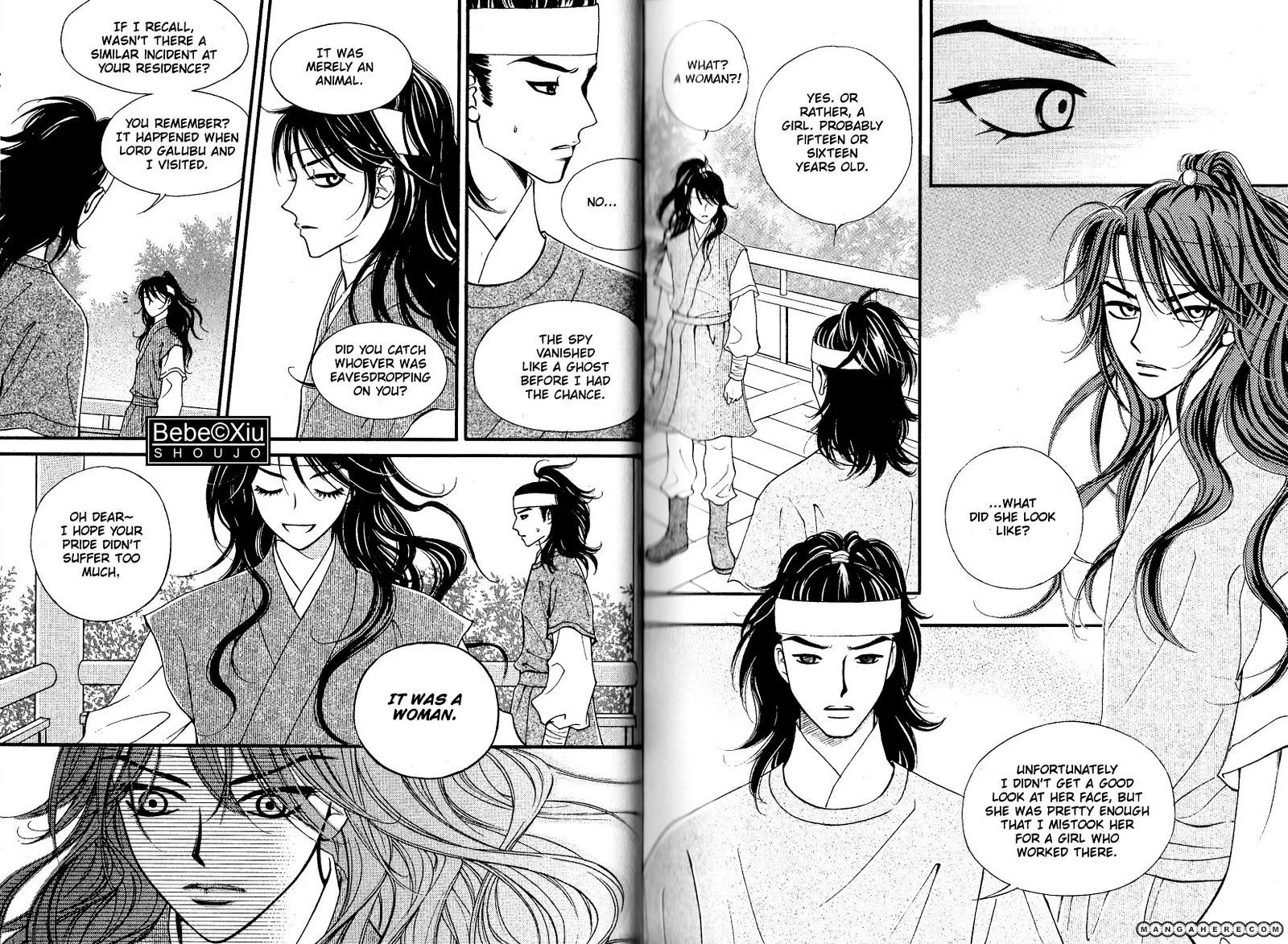 Sarasah Zinmanga X Chapter 22 Page 17