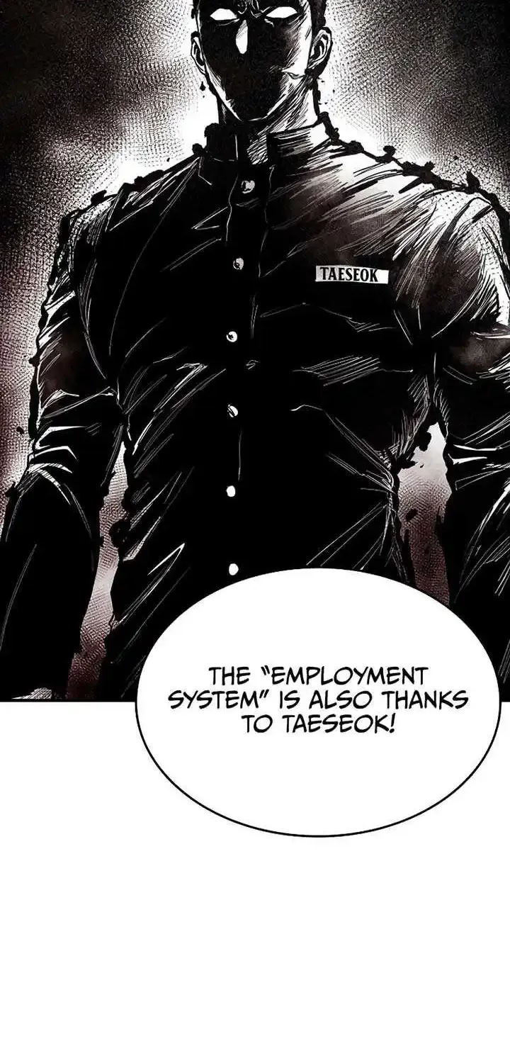 High class Zinmanga X Chapter 2 Page 18