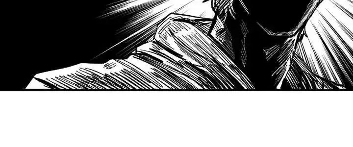 High class Zinmanga X Chapter 2 Page 33