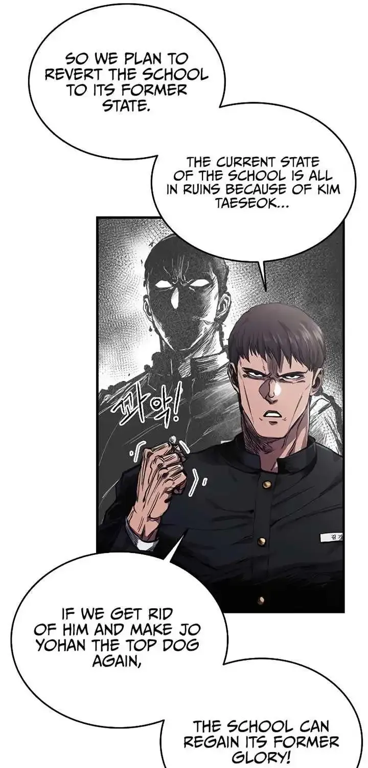 High class Zinmanga X Chapter 2 Page 161