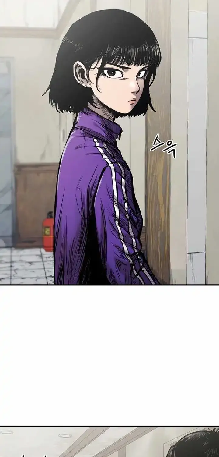 High class Zinmanga X Chapter 1 Page 8