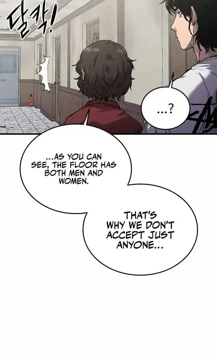 High class Zinmanga X Chapter 1 Page 9