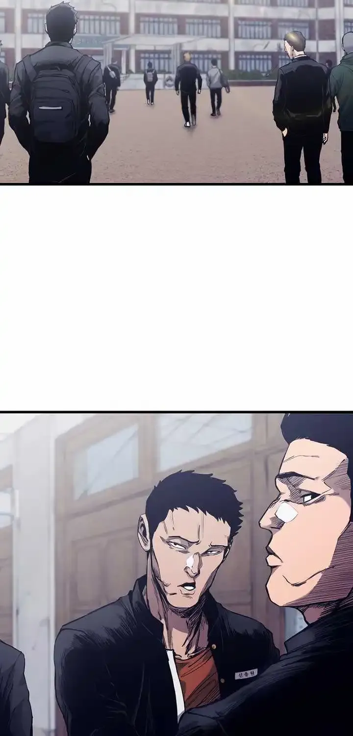 High class Zinmanga X Chapter 1 Page 44
