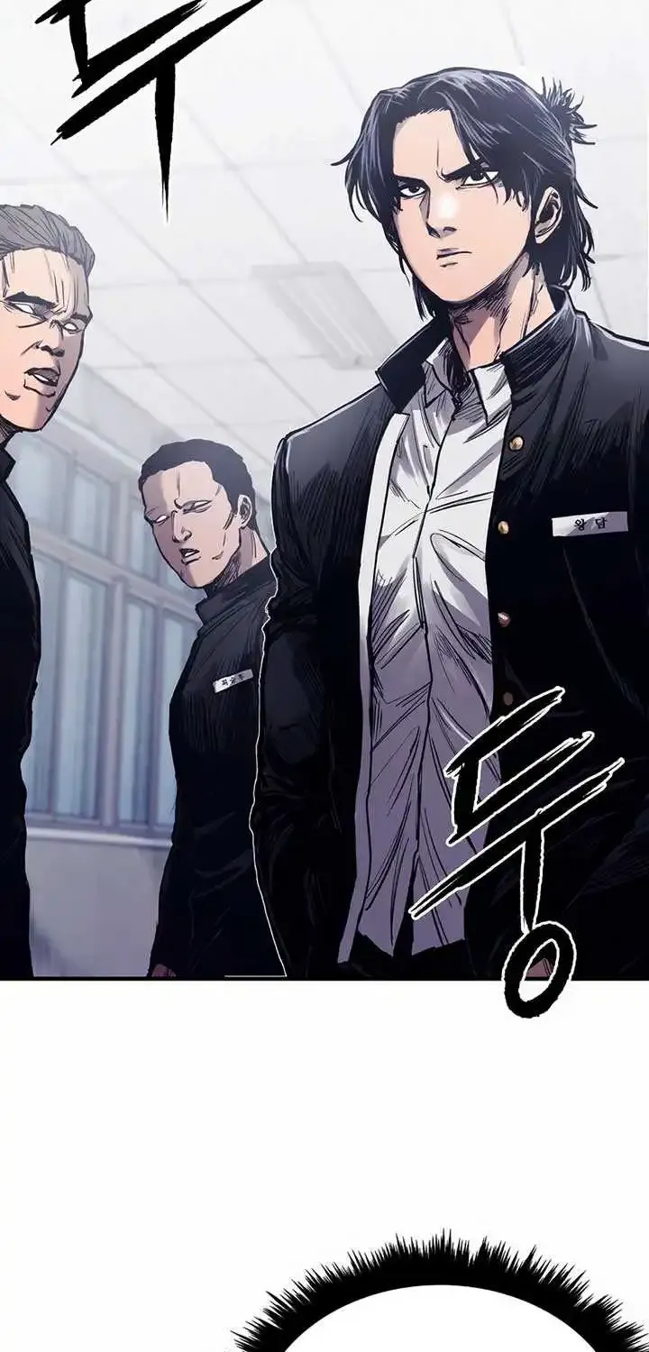 High class Zinmanga X Chapter 1 Page 46