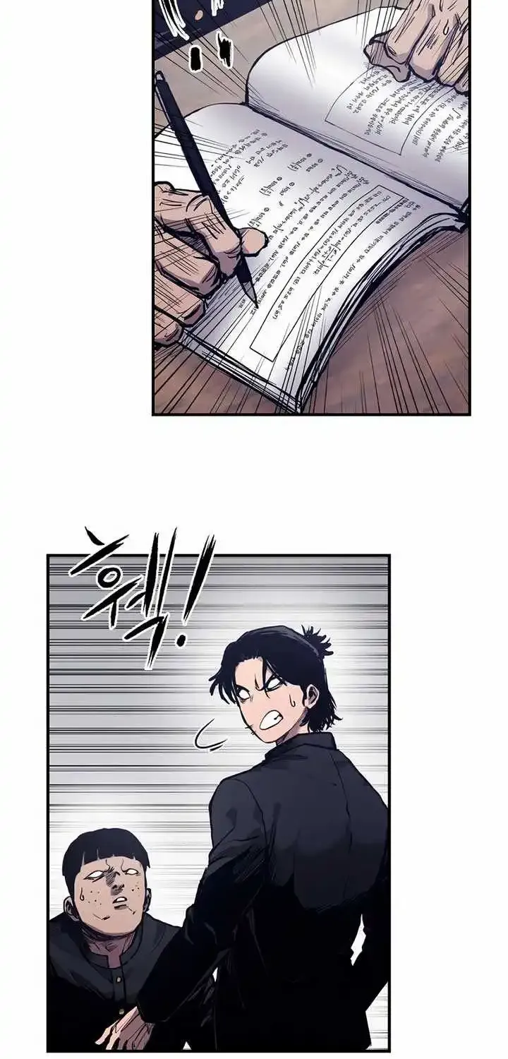 High class Zinmanga X Chapter 1 Page 65