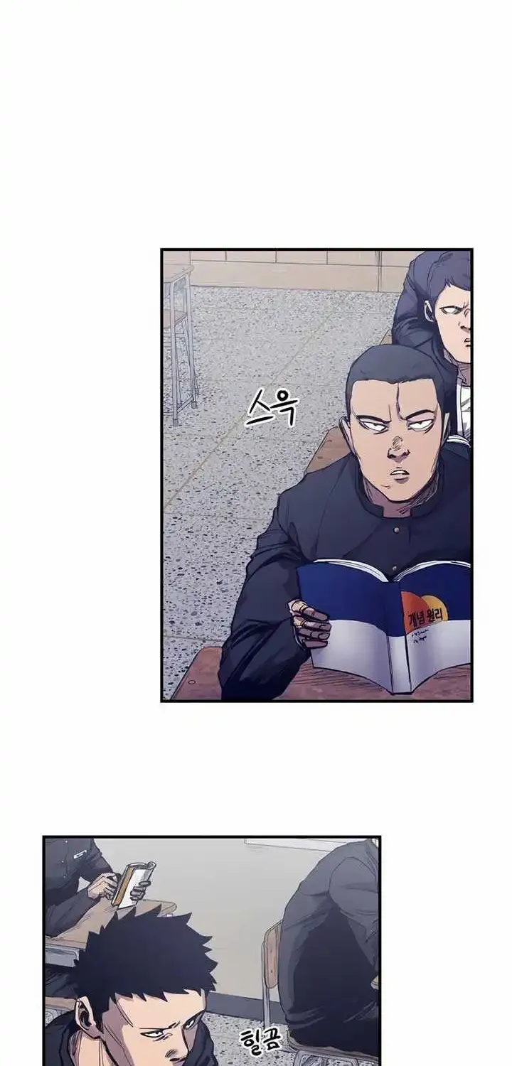 High class Zinmanga X Chapter 1 Page 66